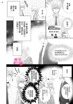 Page 263