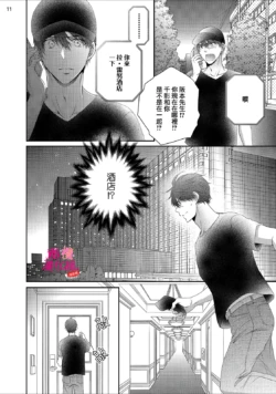 Page 229