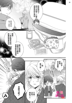 Page 302