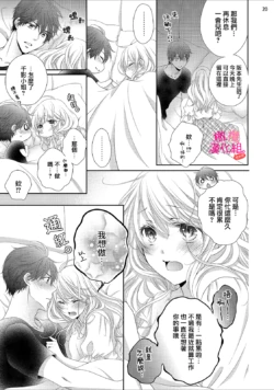 Page 238