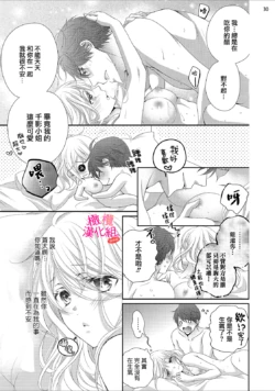 Page 248