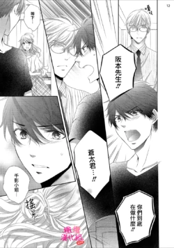 Page 230