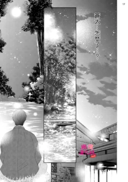 Page 274