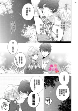 Page 306