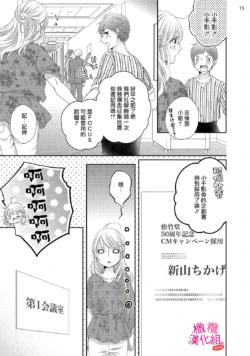 Page 203