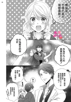 Page 281