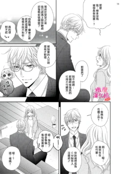 Page 199