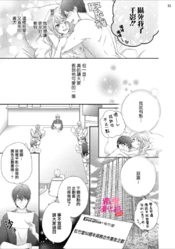 Page 250