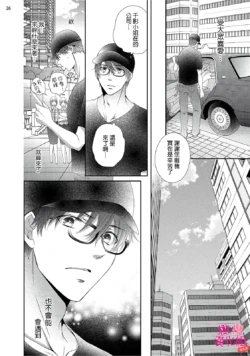 Page 214