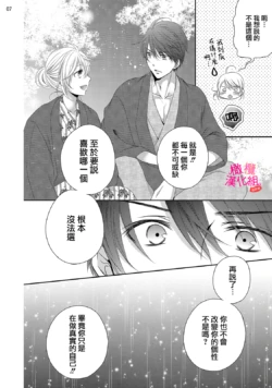 Page 283