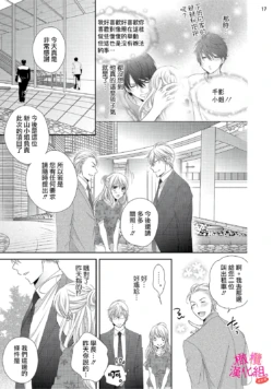 Page 205