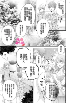Page 268