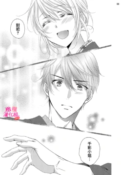 Page 284