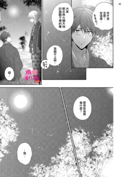 Page 278