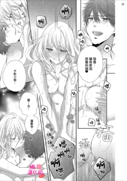 Page 246