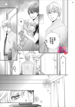 Page 232