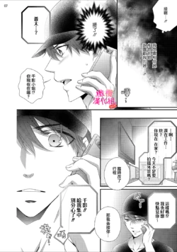 Page 225