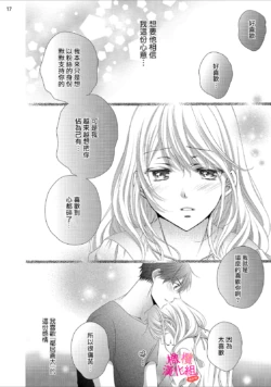 Page 235