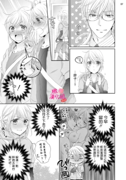 Page 264