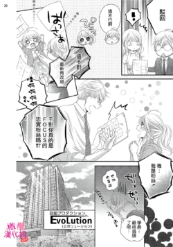 Page 208