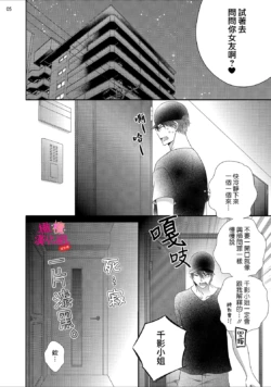Page 223