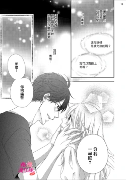 Page 236