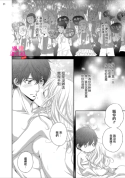 Page 249