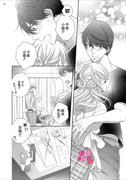 Page 231