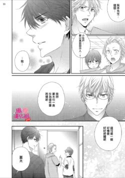 Page 251
