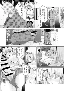 Page 59