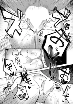 Page 233