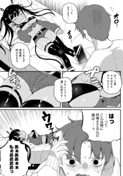 Page 442