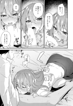 Page 368