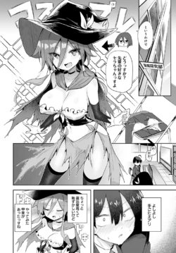 Page 183