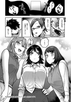 Page 239