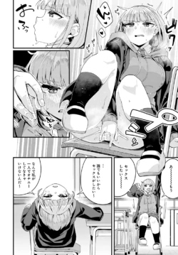 Page 389