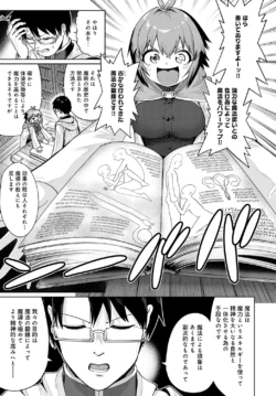 Page 334