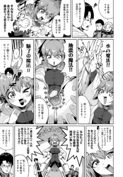 Page 332