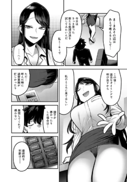 Page 220
