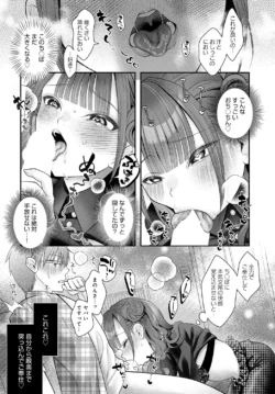 Page 249