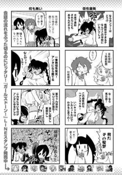 Page 480