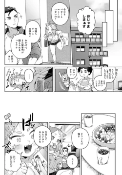 Page 309
