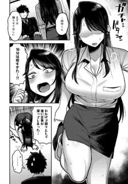 Page 229