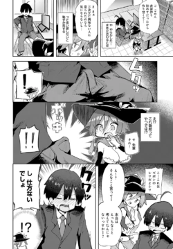 Page 187