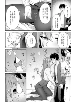 Page 361