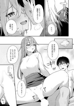 Page 362