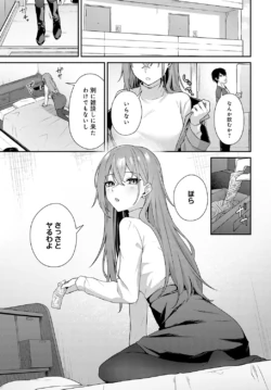 Page 360