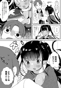 Page 444