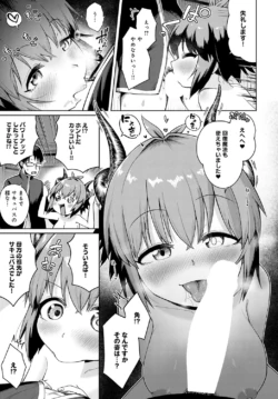 Page 346