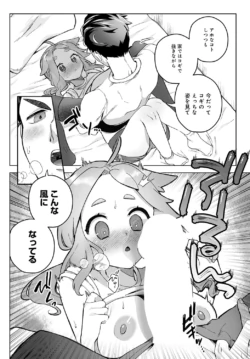 Page 319